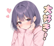 847291384