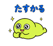 847291570