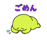 847291571