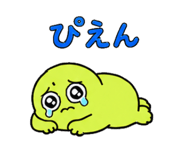 847291575
