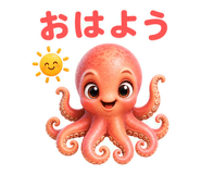 847291689