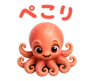 847291696