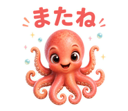 847291698