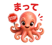 847291700