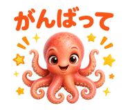 847291707
