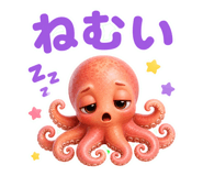 847291712