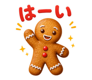 847291749