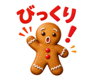 847291758