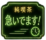 847291807