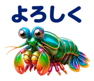 847291909