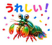 847291911