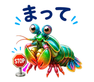 847291916