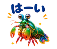 847291917