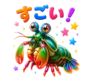 847291924