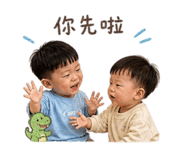 847304062