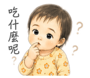 847304125