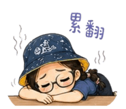 847304980