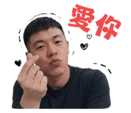 847305046