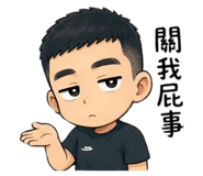 847305055