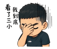 847305057