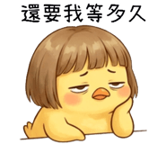 847305321
