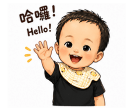 847306457