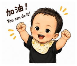 847306466