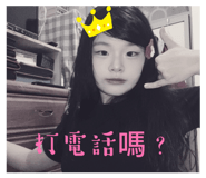 847307248