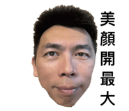 847307475