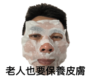 847307476