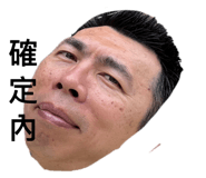 847307483