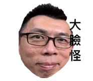 847307484