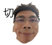 847307488
