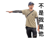 847307494