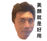 847307500