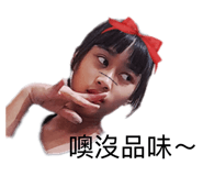 847307519
