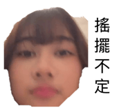 847307528