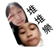 847307533