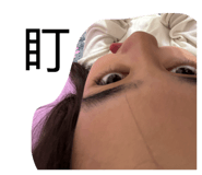 847307538