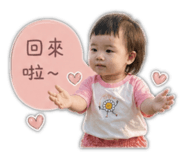 847307786