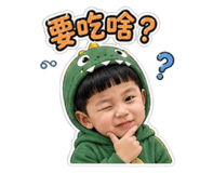 847308263