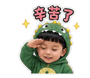 847308267