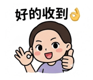 847308330