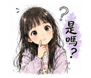847309083
