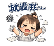 847309308