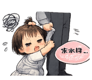 847309311
