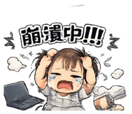 847309312