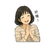 847309340