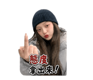847310499
