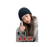 847310500